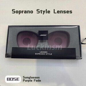BRAND NEW Bose Soprano Style Audio Headphone Frames Lenses